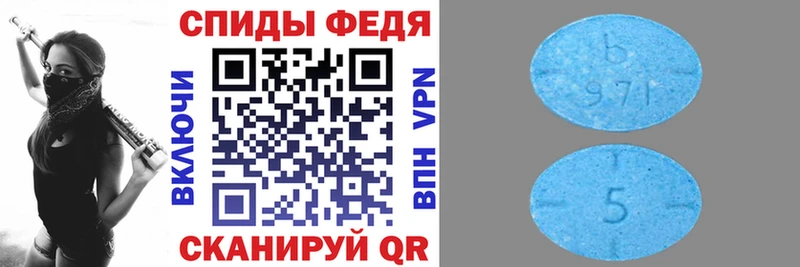 Купить закладки  Калининград  Amphetamine Premium 