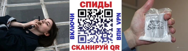 БУТИРАТ BDO 33%  Купить  Калининград 