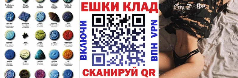 Купить где  Калининград  Ecstasy Philipp Plein 