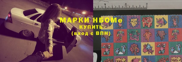 кокаин колумбия Кукмор