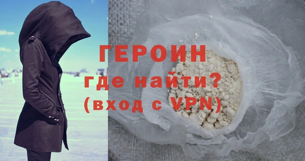 гашиш Куйбышев