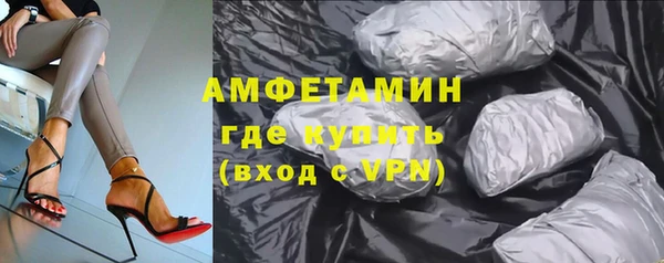 гашиш Куйбышев