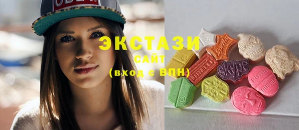 кокаин колумбия Кукмор