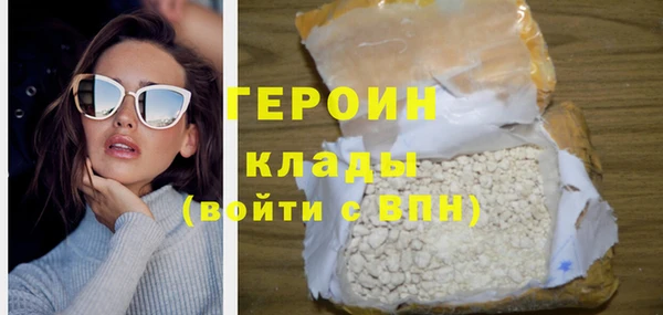 mdpv Кулебаки