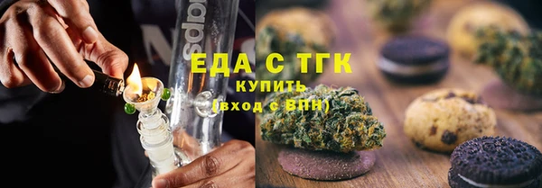 кокаин колумбия Кукмор