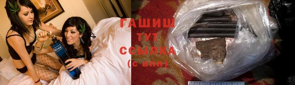 mdpv Кулебаки