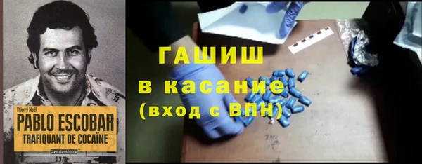 кокаин колумбия Кукмор