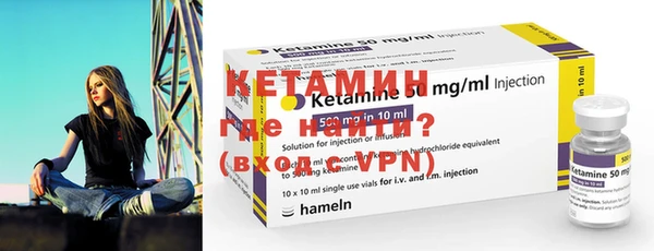 кокаин колумбия Кукмор
