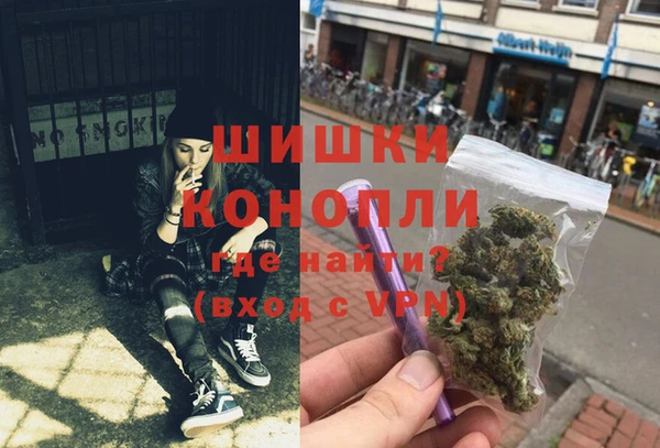 гашиш Куйбышев
