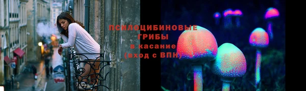 mdpv Кулебаки