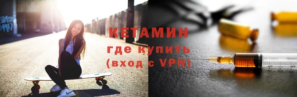 гашиш Куйбышев