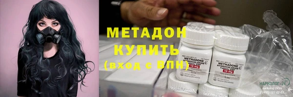 кокаин колумбия Кукмор