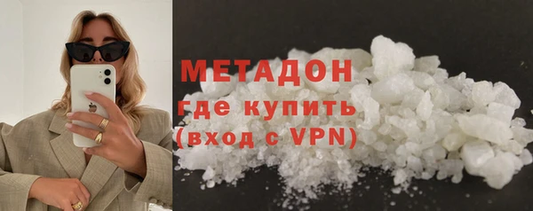 mdpv Кулебаки