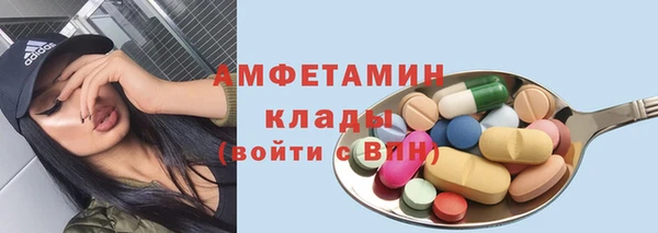 гашиш Куйбышев