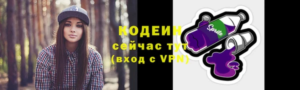 кокаин колумбия Кукмор
