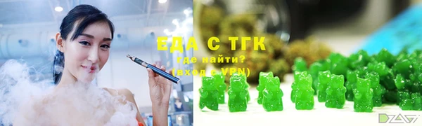 mdpv Кулебаки
