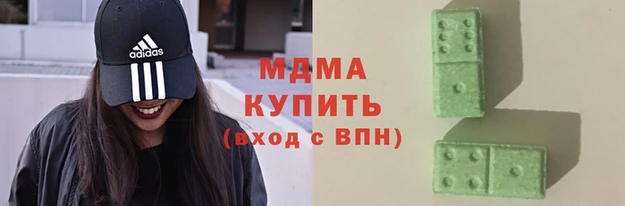 кокаин колумбия Кукмор