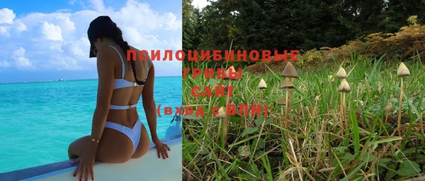 кокаин колумбия Кукмор