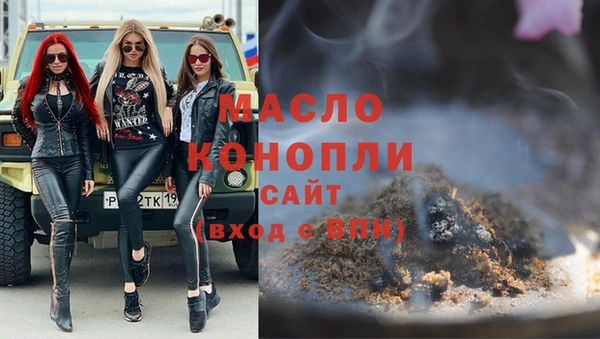 mdpv Кулебаки