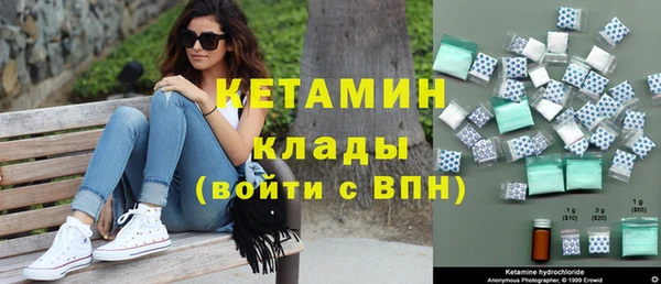 mdpv Кулебаки