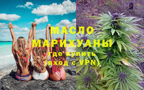 кокаин колумбия Кукмор