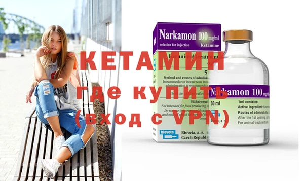 кокаин колумбия Кукмор