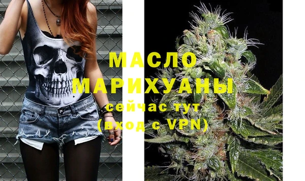 гашиш Куйбышев