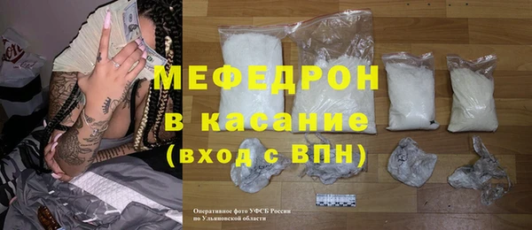 гашиш Куйбышев