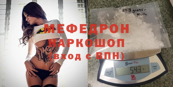 кокаин колумбия Кукмор