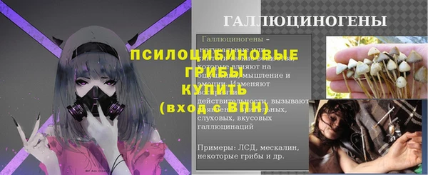 кокаин колумбия Кукмор