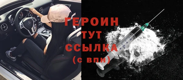 гашиш Куйбышев