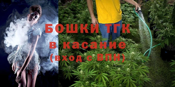 mdpv Кулебаки
