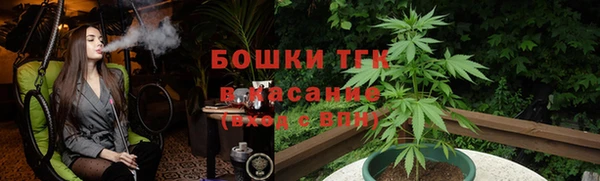 mdpv Кулебаки