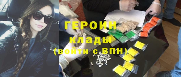 а пвп мука Ладушкин