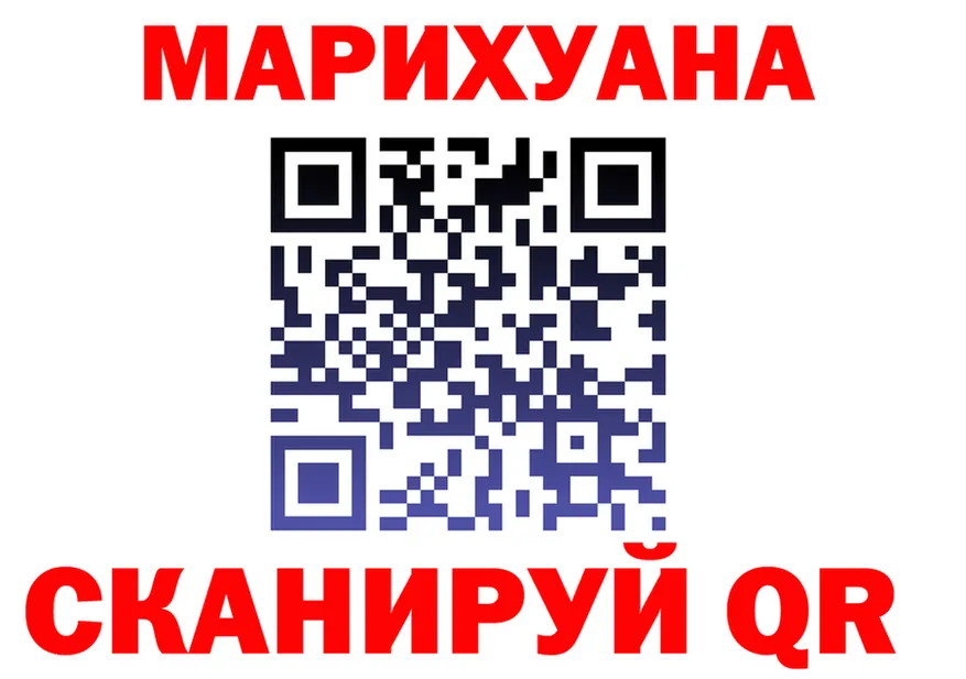 APVP СК как войти площадка hydra Калининград