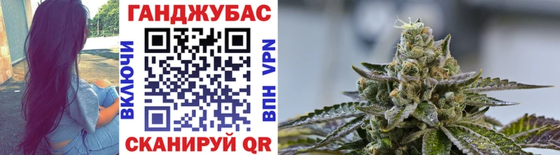 Купить закладки  Калининград  Конопля AK-47 